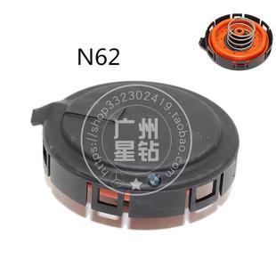 适用宝马N52 N20 N55 N62 N46气门室盖废气阀320油分离器修包520