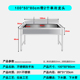商用部队工地长条洗漱池幼儿园长水槽食堂洗碗池学校不锈钢洗手i.