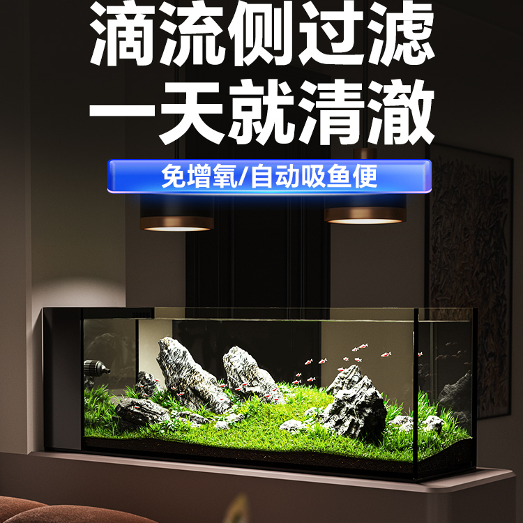 沁超白玻璃侧滤滴流过滤超强过滤