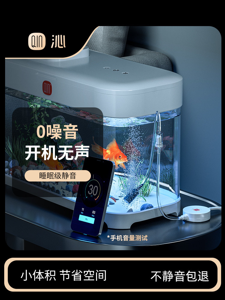 微型养鱼场氧气泵小型充氧器家用微型静音小型鱼缸专用超静音氧气
