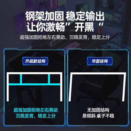 电脑桌座椅一套装高中生房间书桌一体懒人床上电竞桌子电脑椅加桌