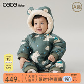 papa爬爬冬季 新品 宝宝羽绒连体衣男女宝白鸭绒连帽保暖爬服