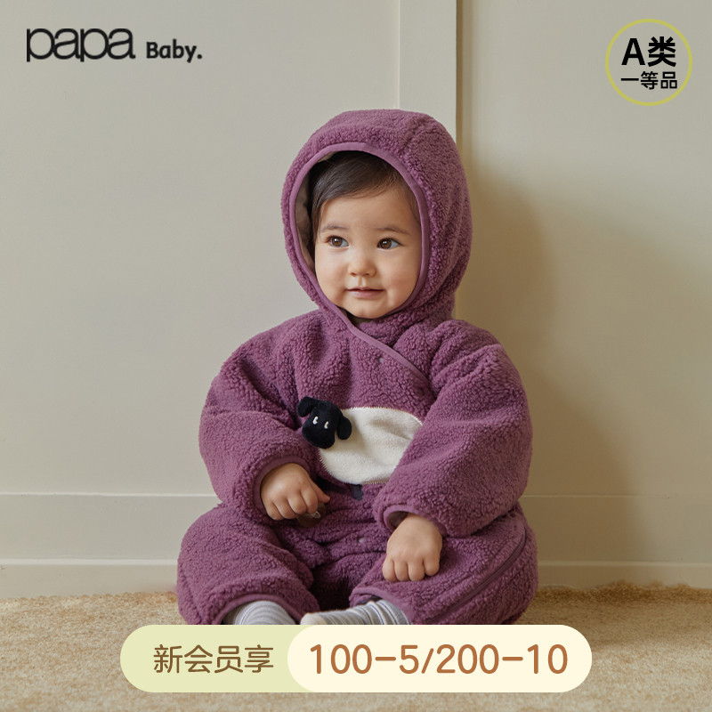 羊羔绒连体衣papa/爬爬加绒冬季