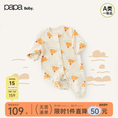 爬服摇粒绒婴儿衣服外出 男女宝宝连体衣长袖 新品 papa爬爬春季