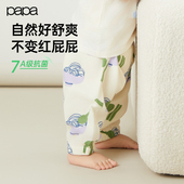 竹棉 papa爬爬夏季 婴儿裤 子男女宝长裤 纱布印花抗菌透气柔软