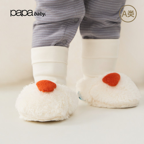 papa抱抱绒冬季婴儿软底脚套