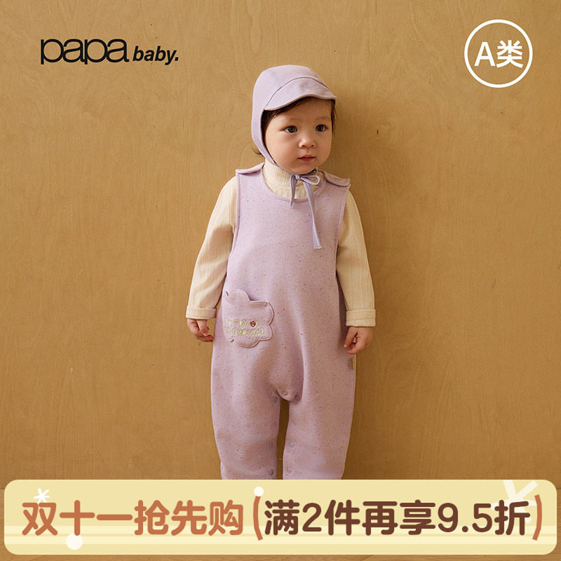 papa秋季彩点毛圈背带爬服婴儿宝宝外出衣服爬爬母婴连体衣新款