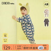 印花爬服 宝宝连体衣男女宝弹力柔软长袖 糯米棉 papa爬爬春季