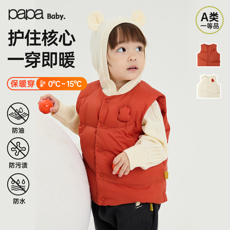 羽绒服马甲papa/爬爬冬季