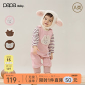 papa爬爬秋季 新品 婴儿连体衣男女宝宝可爱卡通背带爬服保暖