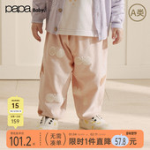 柔软亲肤可爱 子男女宝纯棉立体提花长裤 新品 papa爬爬宝宝裤