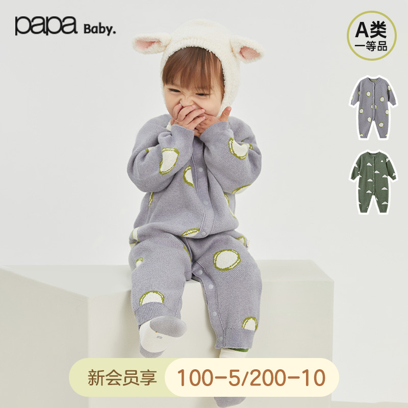 【新品】papa爬爬秋冬季婴儿连体衣男女宝宝爬服保暖长袖哈衣外出