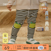 针织松紧腰长裤 papa爬爬春秋男女宝宝条纹打底大屁屁裤 婴儿爬行裤