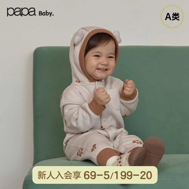 papa爬爬冬季婴儿针织仿羊羔绒满印造型爬服可爱连体衣加绒保暖