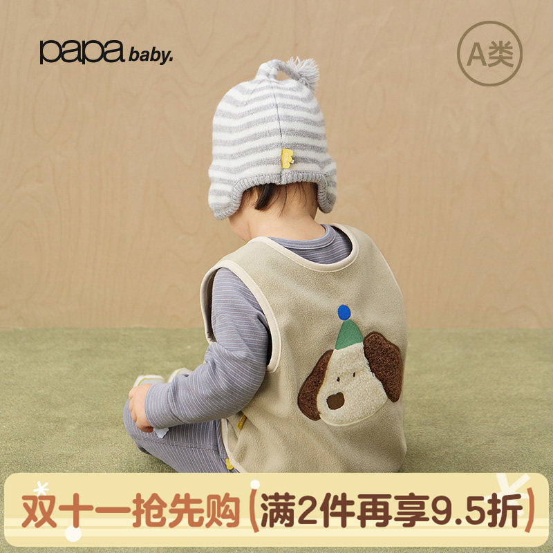 [摇粒绒]papa冬季动物马甲婴儿保暖背心宝宝衣服爬爬母婴上衣新款