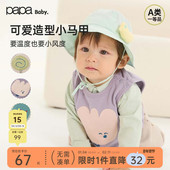 papa爬爬春婴儿一片式 糯米棉 马甲婴幼儿男女宝宝背心内搭外穿