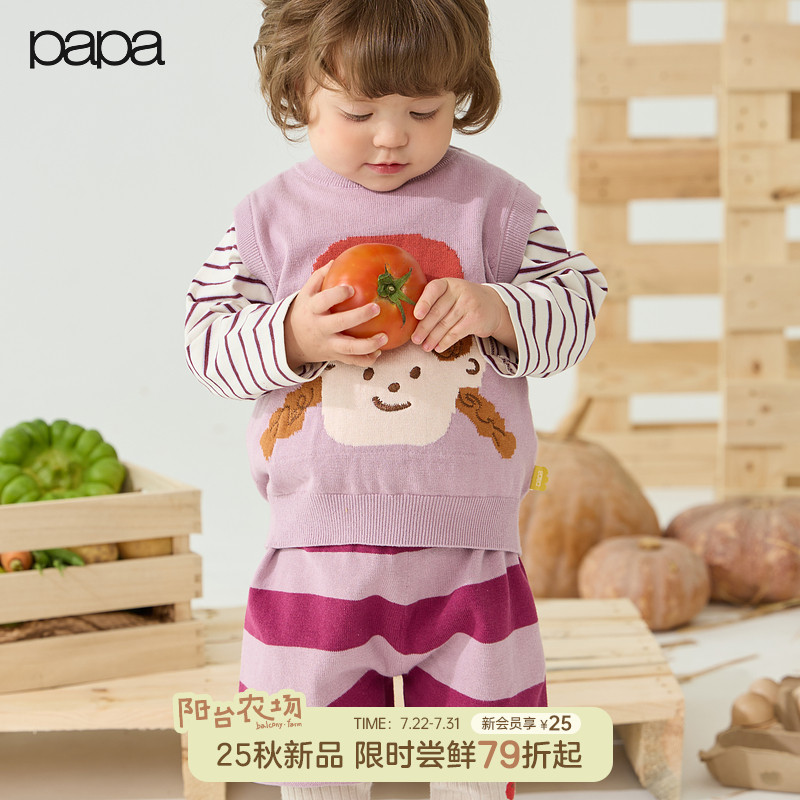 ɫ 80cm Ʒpapa＾װŮͯɰױƶ̿279Ԫ
