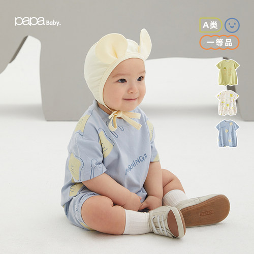 papa爬服纯棉夏季连体衣