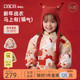 加厚加绒外套 宝宝棉服男女童保暖红色新中式 新年 papa爬爬冬季
