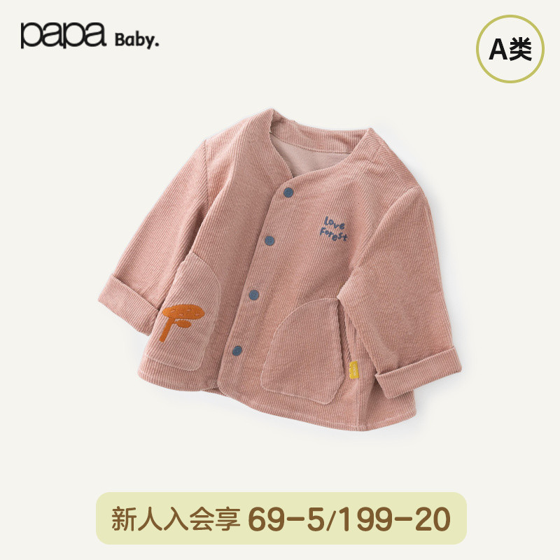 papa爬爬秋款儿童外套灯芯绒无领休闲洋气百搭可爱上衣男童女童新