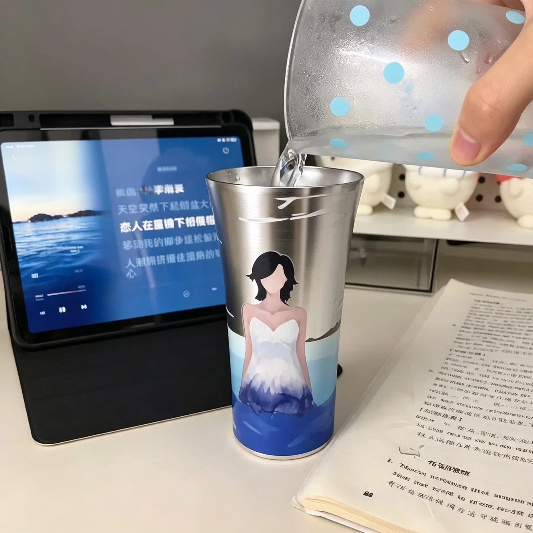 陈绮贞太聪明专辑封面温变水杯