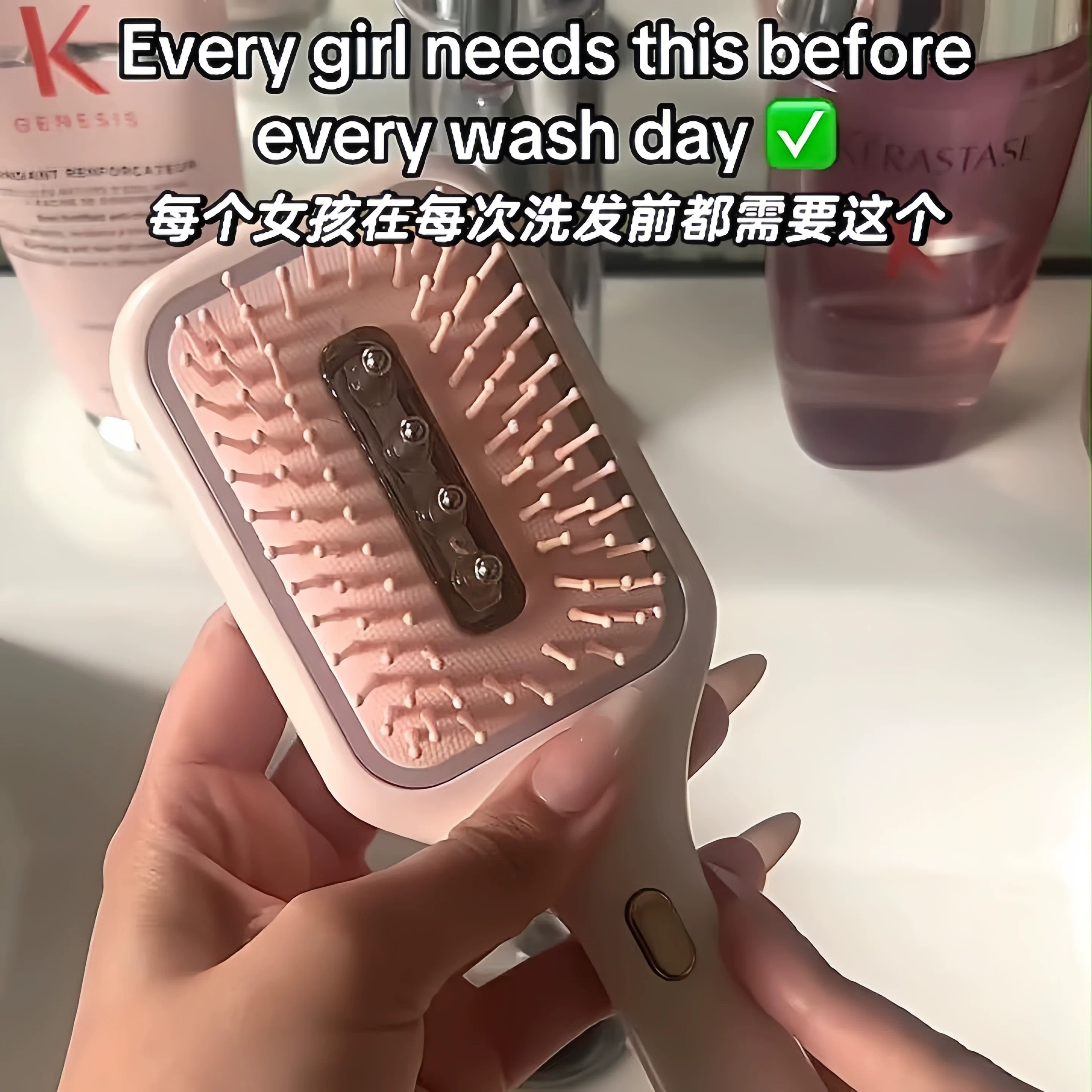 红光震动头皮护理气垫按摩梳