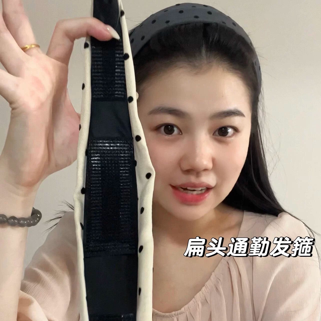 韩系波点宽边布艺发箍高颅顶