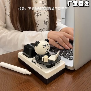 打工人按压发声玩具解压神器发泄摆件抽象表情包 暴躁掀桌人