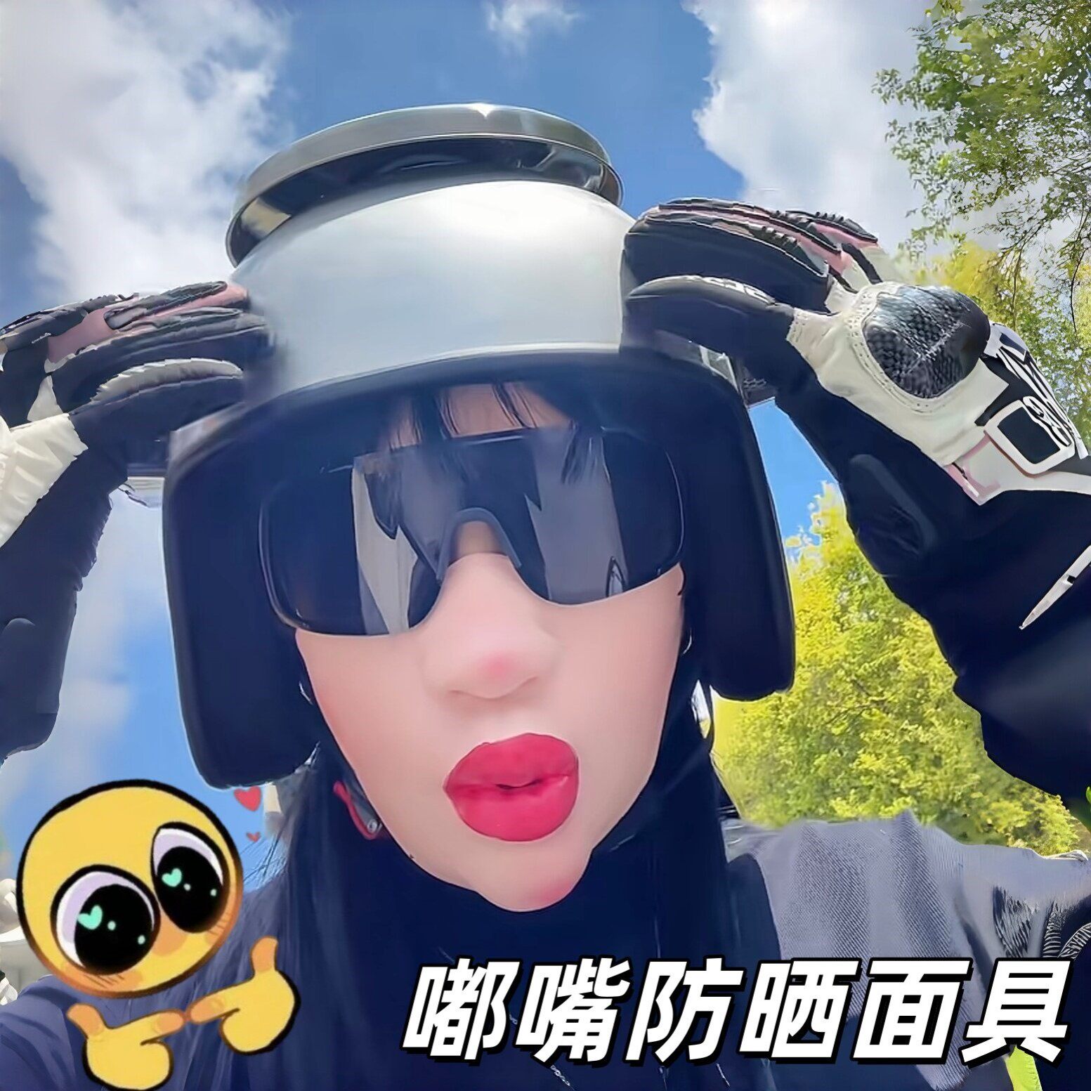 社恐福音立体仿人脸防晒面罩