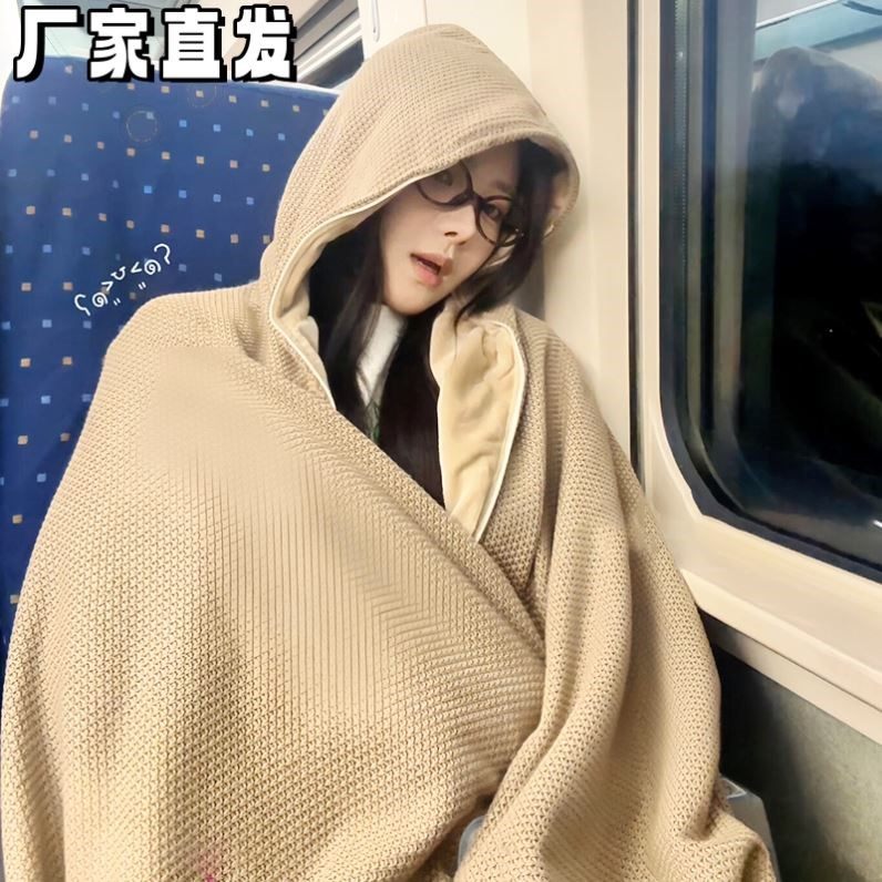 办公室电热暖身毯usb便携式发热石墨烯披肩毯冬季可水洗加热盖毯