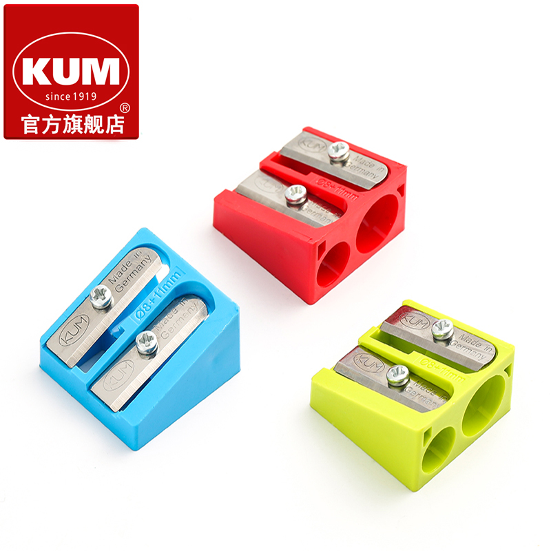 KUM高锋利刀刃双孔卷笔刀塑料