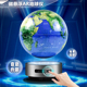 磁悬浮地球仪3d立体发光自转书房桌面摆件益智有趣送孩子生日礼物
