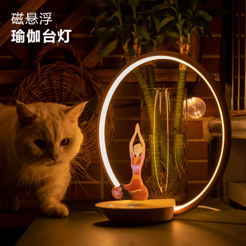 磁悬浮灯瑜伽美女咖啡馆开业礼品