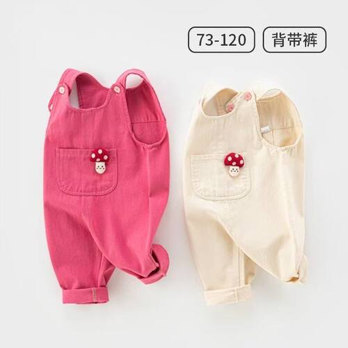 女童背带裤春秋款纯棉休闲裤