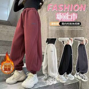 中大童时髦宽松休闲束脚裤 儿童运动裤 2026秋冬新款 女童加绒弯刀裤