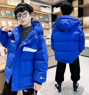 中大童外套羽绒棉服棉袄洋气 秋冬季 男童棉服冬季 儿童棉衣2025新款