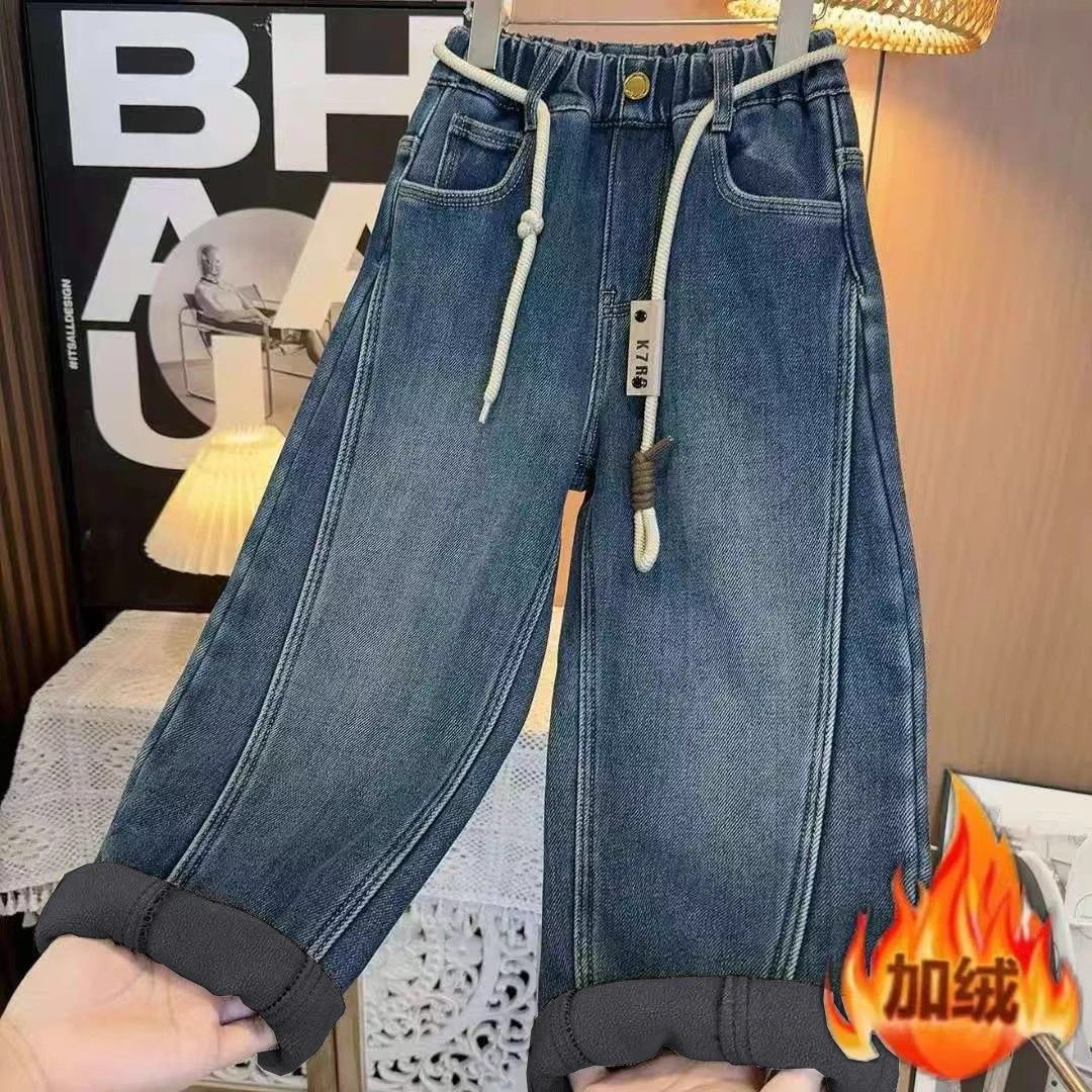 【850克抗寒-20°】男童女童秋冬中大童加绒加厚款潮流字母牛仔裤