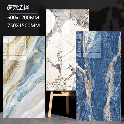广东室内瓷砖通体大理石瓷砖