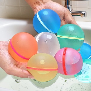 水球磁吸水爆球儿童洗澡打水仗夏日户外沙滩可装水重复使用水汽球