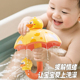 小黄鸭雨伞花洒儿童浴室旋转喷水戏水转转乐宝宝洗澡玩具男女孩子