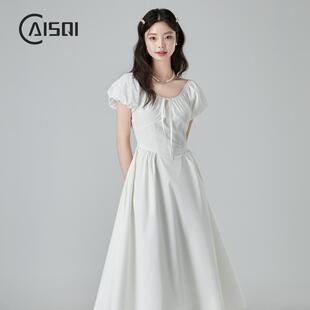 柴十七初恋小白裙清纯奶甜裙子女夏天2025新款法式温柔白色连衣裙