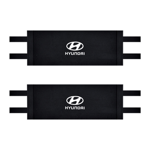 北京现代库斯途车内饰改装件汽车用品配件专用装饰后备箱隔板收纳