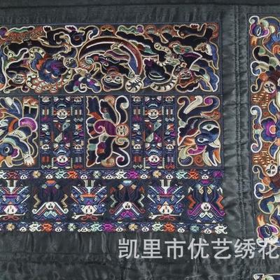 民族绣花机绣绣片民族刺绣布贴DIY绣布辅料布片