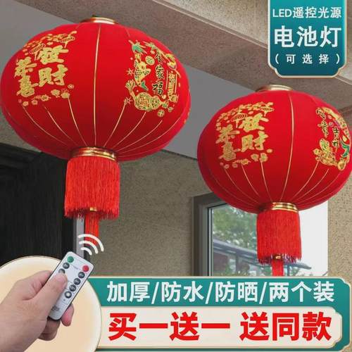 新款大红灯笼新年挂饰中国风阳台大门口一对户外防水春节装饰吊灯