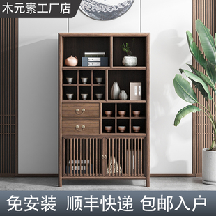 新中式餐边柜墙边柜立柜实木黑胡桃木色靠墙柜日式斗柜禅意茶叶柜
