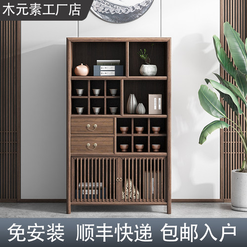 木元素新中式立柜实木墙边柜