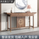 新中式 美学家具玄关架玄关台条案实木榫卯榆木黑胡桃色 玄关宋式