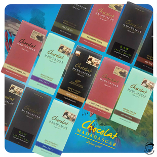 Chocolat madagascar马达加斯加进口单源黑巧-JET的巧克力实验室
