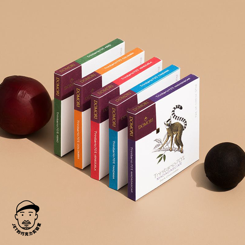 DOMORI单源产地黑巧克力