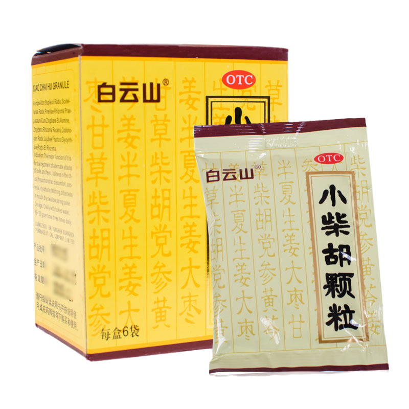 【白云山】小柴胡颗粒10g*6袋/盒